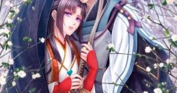 Shirahana no Ori: Hiiro no Kakera 4 白華の檻 〜緋色の欠片4〜 - Video Game Video game from Shirahana no Ori: Hiiro no