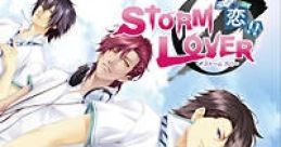 StormLover Natsukoi!! STORM LOVER 夏恋!! - Video Game