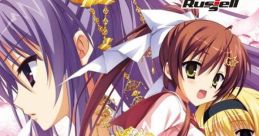 Tenshin Ranman: Happy GO Lucky!? 天神乱漫 Happy Go Lucky!! - Video Game