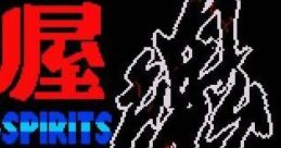 Bike Daisuki! Hashiriya Tamashii: Rider's-Spirits バイク大好き!走り屋魂 - Video Game