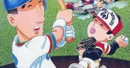 Higashio Osamu Kanshuu Super Pro Yakyuu Stadium 東尾修監修 スーパープロ野球スタジアム - Video Game