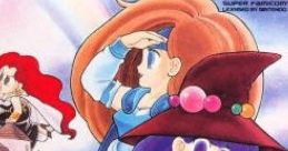 Monster Maker Kids: Ousama ni Naritai モンスターメーカーキッズ 王様になりたい - Video Game