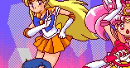 Bishoujo Senshi Sailor Moon SuperS (Pico) Pretty Guardian Sailor Moon SuperS 美少女戦士セーラームーン スーパーズ - Video