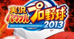 Jikkyou Powerful Pro Yakyuu 2013 実況パワフルプロ野球2013 - Video Game
