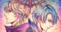 Kanuchi: Futatsu no Tsubasa カヌチ 二つの翼 - Video Game