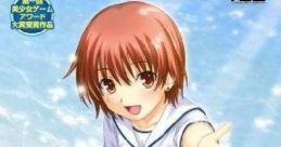 Kono Aozora ni Yakusoku wo: Tenohira no Rakuen この青空に約束を― てのひらのらくえん - Video Game