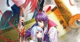 L.G.S. Shinsetsu Houshinengi L.G.S 〜新説 封神演義〜 - Video Game
