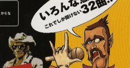 "chin sports" Chin Sports & Chindouchuu!! Pole no Daibouken Wacky World of Sports & Pole's Big Adventure - Video Game