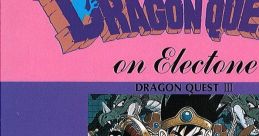 Dragon Quest on Electone ドラゴンクエスト・オン・エレクトーン - Video Game