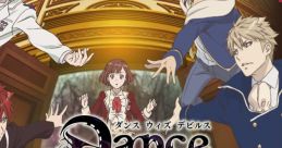 Dance with Devils ダンス ウィズ デビルス - Video Game