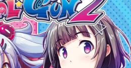 Gal Gun 2 ぎゃる☆がん2 - Video Game
