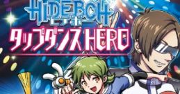 Hideboh: Tap Dance Hero HIDEBOH タップダンスHERO - Video Game