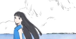 Kaminazo: Mirai kara no Omoi de 紙謎 未来からの想いで - Video Game