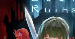 Lost Ruins ロスト・ルーインズ - Video Game