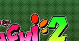 Pachi Pachi 2 on a roll パチ・パチ！２ ON･A･ROLL - Video Game