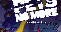 Pets No More Pets No More エアホッケー - Video Game