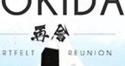 Bokida: Heartfelt Reunion - Video Game