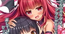 Low na Imouto ni Succubus ga Toritsuita node Tanetsuke Yoyuu deshita. Lowな妹にサキュバスが取り憑いたので種付け余裕でした。