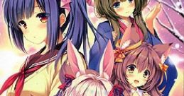 Madohi Shiroki no Kamikakushi まどひ白きの神隠し - Video Game