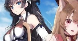 Yasei Shoujo 野生少女 - Video Game