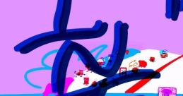Bouquet (Animatic Battle) (Animatic Battle)