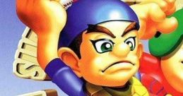 '99 Koushien 99甲子園 - Video Game Video game from '99 Koushien 99甲子園 for PS1. Published by Magical (1999). Uploaded