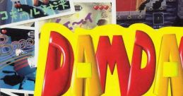 DamDam StompLand ダムダム・ストンプランド - Video Game