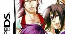 Hakuouki: Zuisouroku DS 薄桜鬼 随想録 DS - Video Game