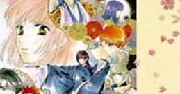 Harukanaru Toki no Naka de: Mai Hito Yo 遙かなる時空の中で 舞一夜 - Video Game