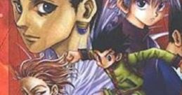 Hunter X Hunter: Ubawareta Aura Stone HUNTER×HUNTER 〜奪われたオーラストーン〜 - Video Game