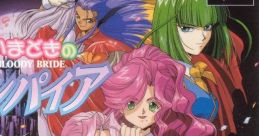 Imadoki no Vampire: Bloody Bride BLOODY BRIDE いまどきのバンパイア - Video Game