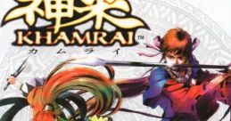 Khamrai カムライ-神来- - Video Game