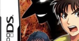 Kindaichi Shounen no Jikenbou: Akuma no Satsujin Koukai 金田一少年の事件簿 悪魔の殺人航海 - Video Game