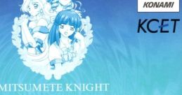 Mitsumete Knight みつめてナイト - Video Game