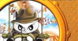 Najavu no Daibouken: My Favorite Namjatown ナジャヴの大冒険 My Favorite NAMJATOWN - Video Game
