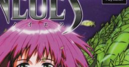 Neues ノイエス - Video Game