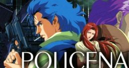 Policenauts ポリスノーツ - Video Game Video game from Policenauts ポリスノーツ for PS1. Published by Konami (1996).