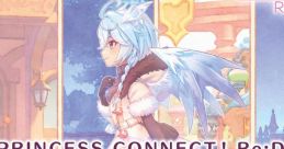 PRINCESS CONNECT! Re:Dive ORIGINAL TRACK VOL.4 プリンセスコネクト! Re:Dive ORIGINAL TRACK VOL.4 - Video Game