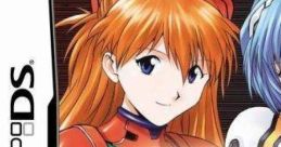 Shinseiki Evangelion Ayanami Ikusei Keikaku DS with Asuka Hokan Keikaku 新世紀エヴァンゲリオン 綾波育成計画DS with