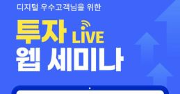 LiveChi