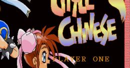 Little Chinese' - Video Game