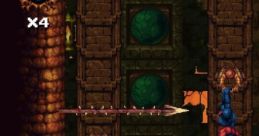 Primal Light 最初の光 - Video Game