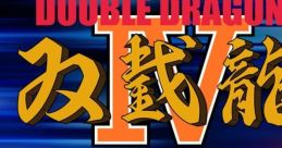 Double Dragon IV ダブルドラゴン IV - Video Game