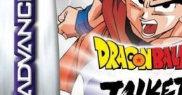 Dragon Ball Z: Taiketsu - Video Game