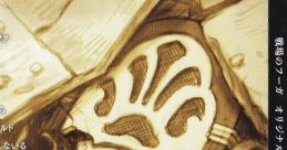 Fuga Melodies of Steel Original track Vol.2 Fuga Melodies of Steel - Video Game