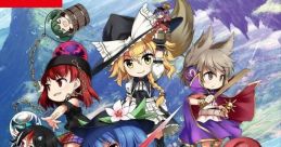 Fushigi no Gensokyo: Lotus Labyrinth 不思議の幻想郷 -ロータスラビリンス- - Video Game