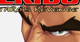 Gekido: Kintaro's Revenge GEKIDO - Video Game