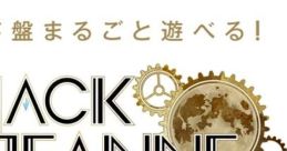 Jack Jeanne Trial Version ジャックジャンヌ 体験版 - Video Game
