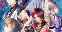 Yoshiwara Higanbana: Kuon no Chigiri 吉原彼岸花 久遠の契り - Video Game