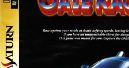 Gale Racer Rad Mobile ゲイルレーサー - Video Game Video game from Gale Racer Rad Mobile ゲイルレーサー for Saturn.